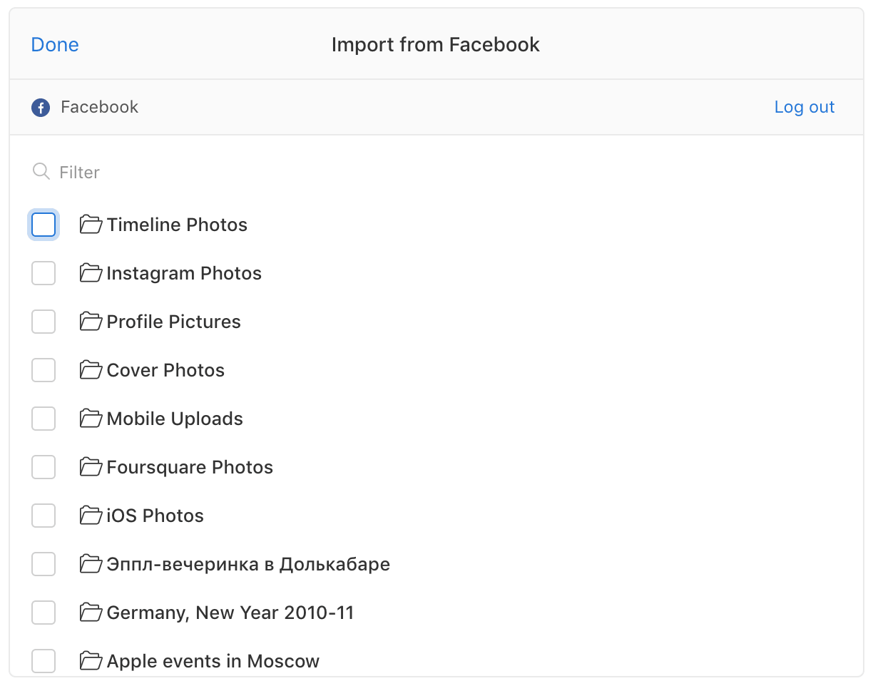 Screenshot showing Uppy file uploader with Facebook file list